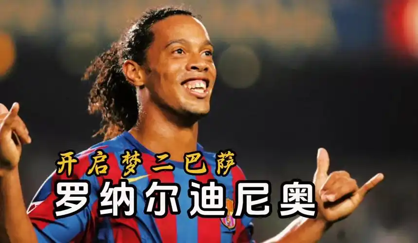 谋而合